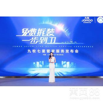 理解上海政策引領下的新型公關活動策劃思維