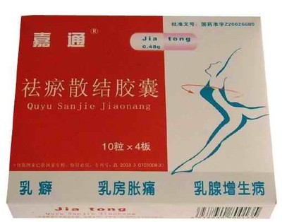 廈門嘉永順制冷設備 全方位制冷解決方案與工業設備供應商