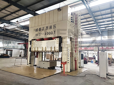 4000噸框架液壓機落戶湖南，配電柜技術升級推動產(chǎn)業(yè)高質(zhì)量發(fā)展